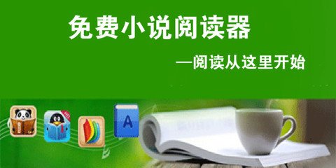 银河手机app下载